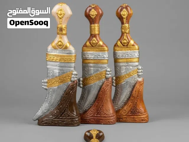 تحف و مجسمات جنبية مجسم و تحفة جنابي عمل يدوي