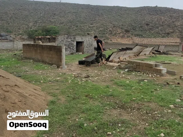 Mixed Use Land for Rent in Dhofar Mirbat