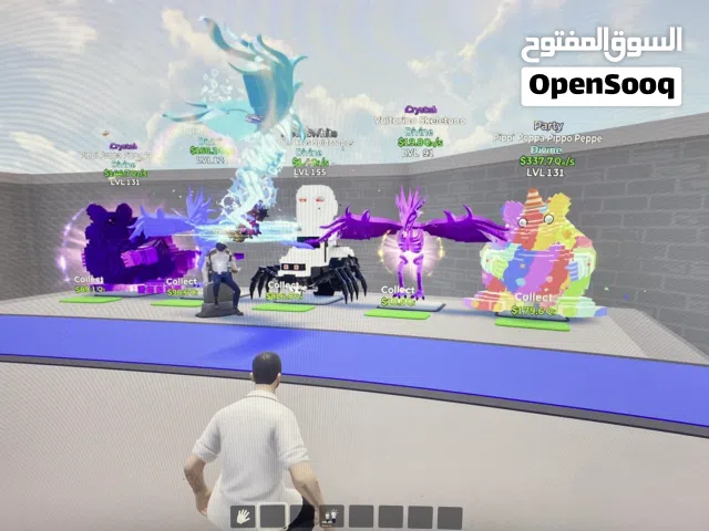 حيوانات ماب السرقة و ماب النطة بسعر رخيص