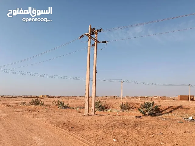 مخطط نهضة العلاماب