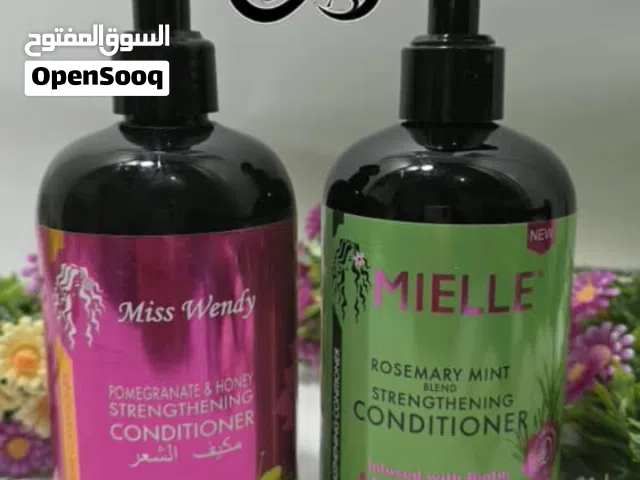 شامبو + بلسم