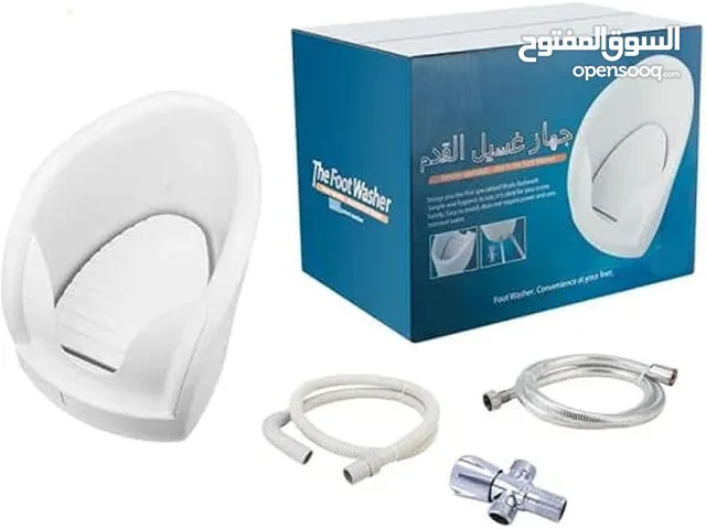 جهاز وضوء للقدمين لكبار السن