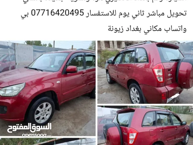 Used Chery Tiggo in Baghdad