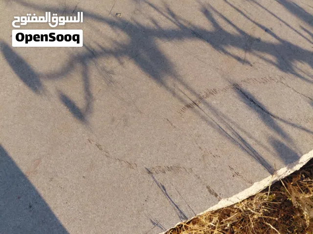 حجر قرانيت