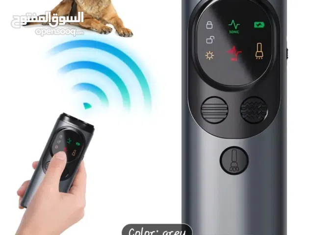 جهاز طارد الكلاب بالموجات فوق الصوتية بنقرة واحدة ويبعد القطط ايضا