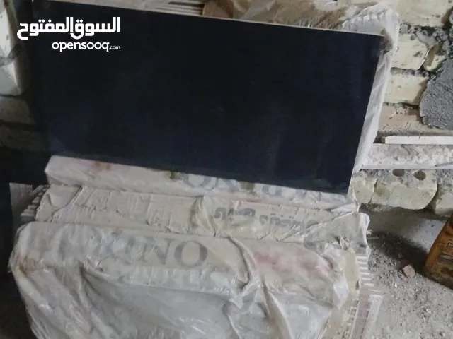 سيراميك ايراني لون اسود اربع صناديق السعر 30الف وبي مجال للناس الطيبه