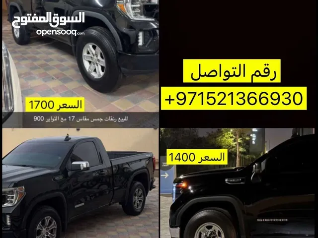 Other 17 Tyre & Rim in Sharjah