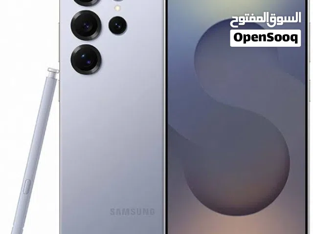 Samsung Galaxy S25 Ultra 256 GB in Baghdad