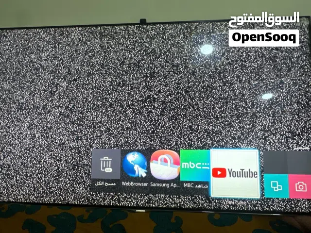 تلفاز اخو الجديد لم يتم استخدامه كثيرا ويوجد الكثير من المميزات والموصفات