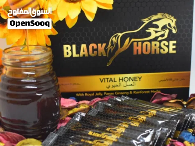 بيع العسل الماليزي الاصلي بجميع انواعهSelling all kinds of original Malaysian honey