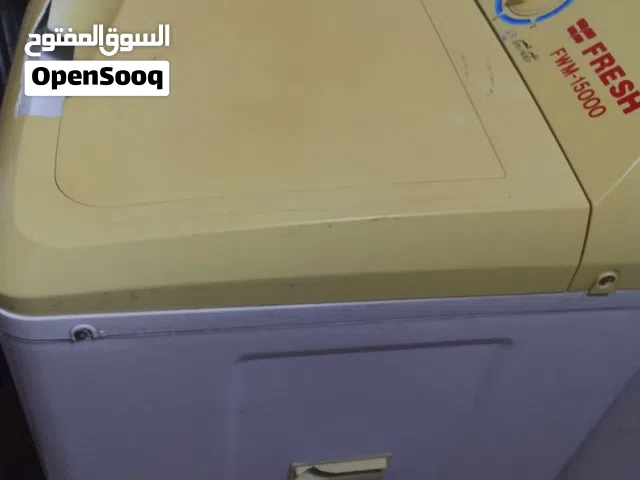غساله حوضين حجم كبير 12 كيلو