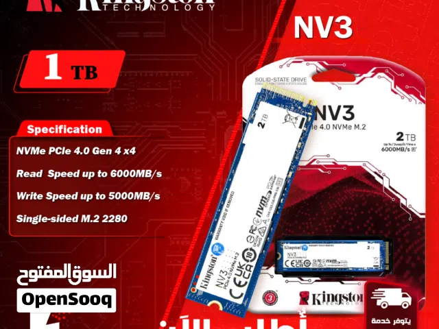 هارديسك تخزين داخلي كينغستون سريع وأصلي  Kingston NVMe NV3 M.2 Storage Capacity 1TB