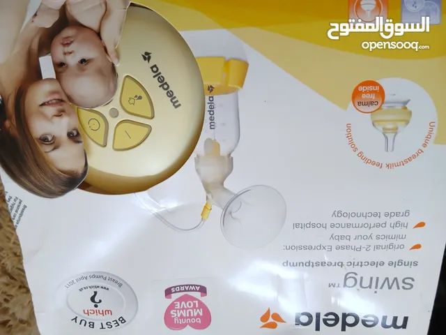 جهاز شفط حليب كهربائي