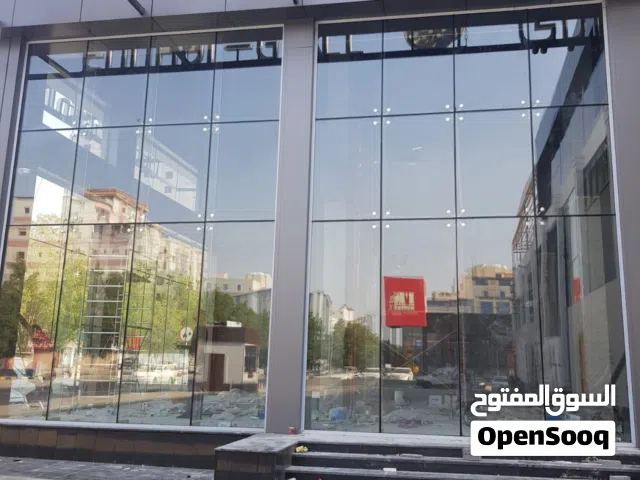 تركيب زجاج سكريت