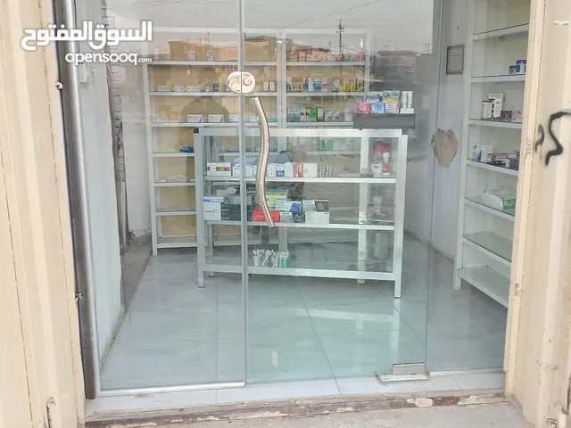 جام خانة للبيع