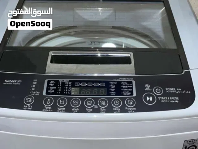 للبيع غسالة LG باب علوي 13 كيلو - أوتوماتيك