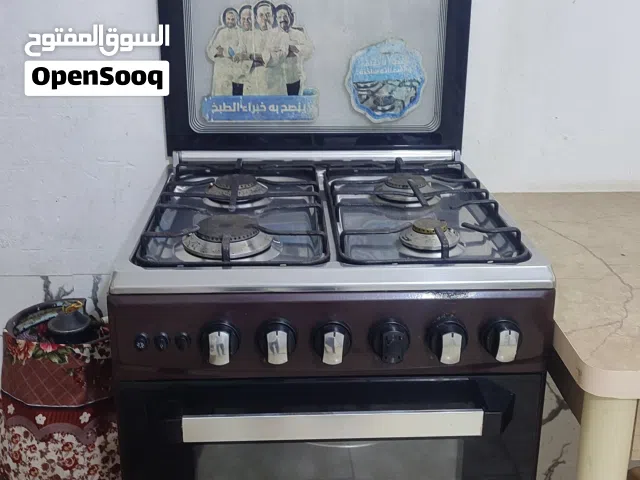طباخ اربع عيون نظيف