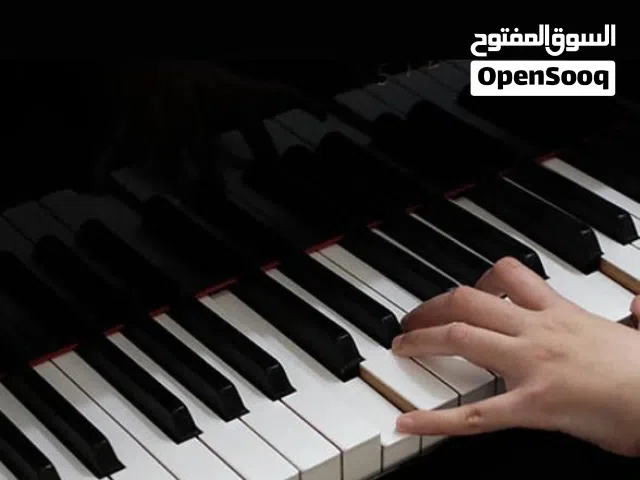 Piano classes