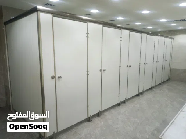 قواطع حمامات HPL عالية الجودة  مقاومة للماء والرطوبة  تركيب سريع