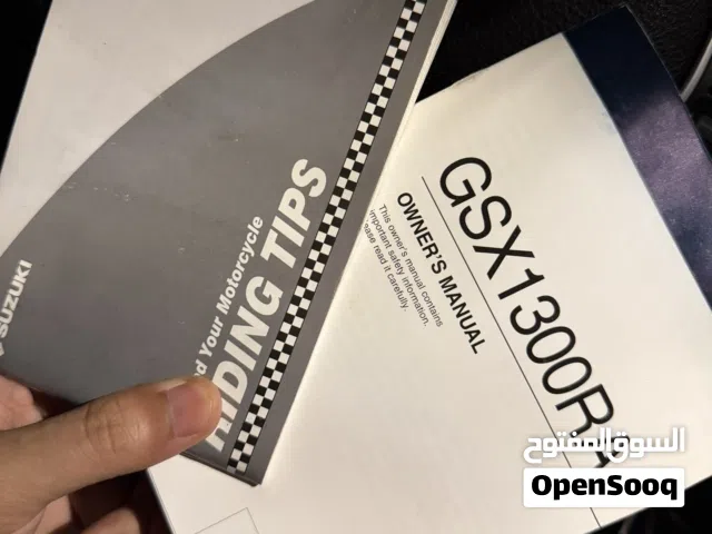2020 سوزوكي Hayabusa