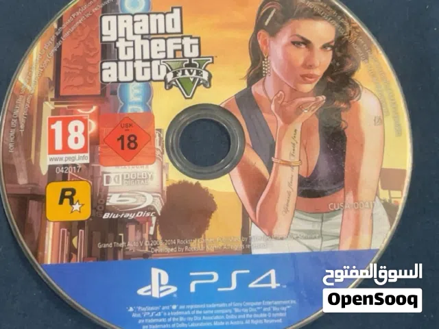 شريط قراند