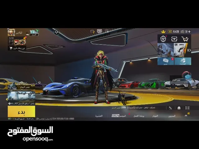 Pubg Accounts and Characters for Sale in Sana'a