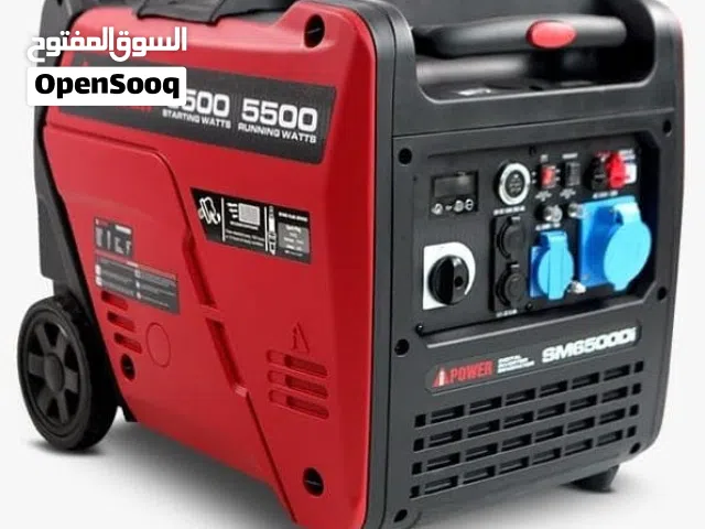 جنريتر 6500 سنسي