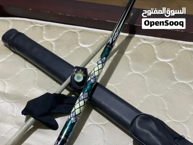 ستيكه تايقر اقرا الوصف