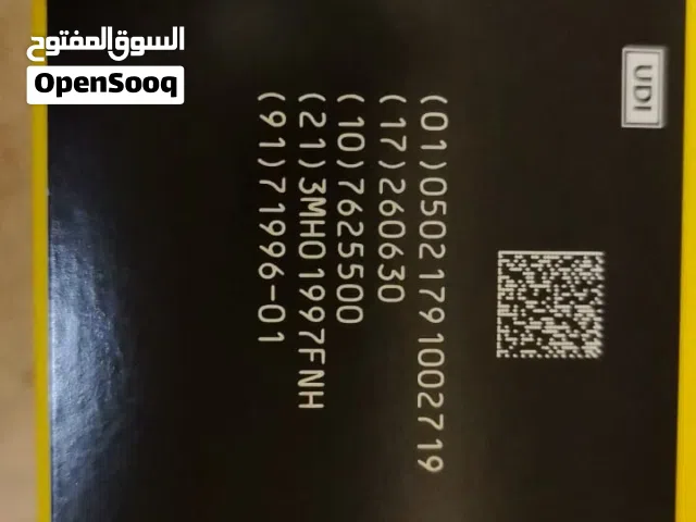 حساس سكر فري ستايل كراتين جديد للبيع