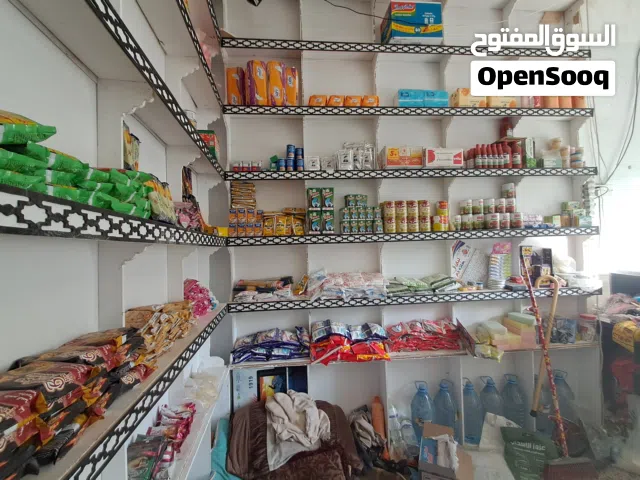 بقاله للبيع