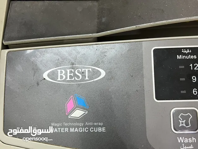 Beko 11 - 12 KG Washing Machines in Al Batinah