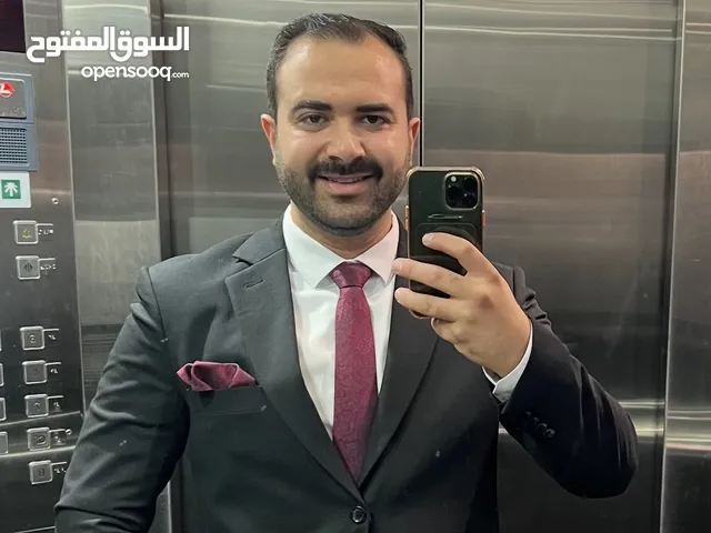 English Teacher in Jeddah