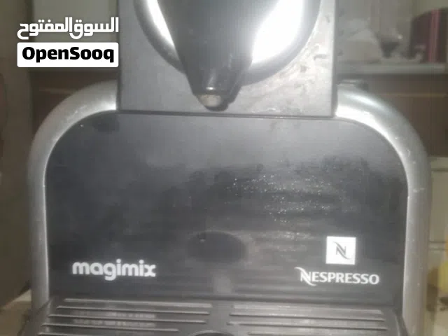 ماكنة Magimix لصنع القهوة Espresso