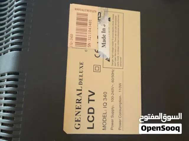 شاشه General deluxe