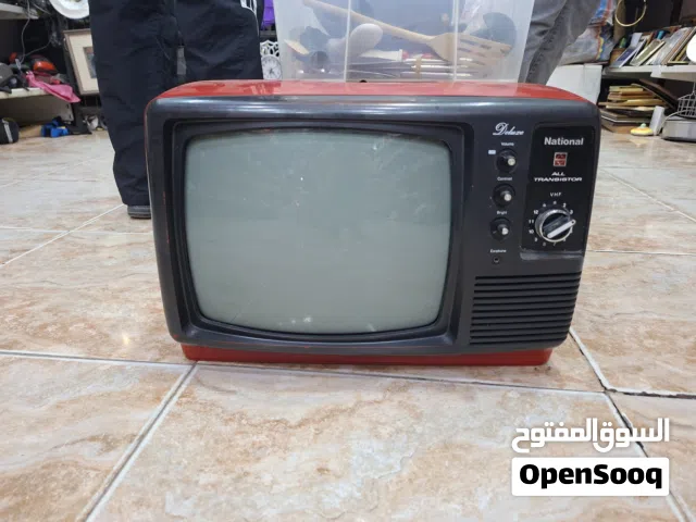 تلفزيون ابيض واسود