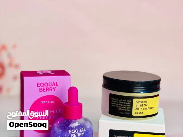 عرض ترطيب البشرة من أحلى العروض للبشرة الجافة