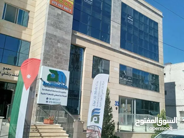 47 m2 Clinics for Sale in Amman 3rd Circle