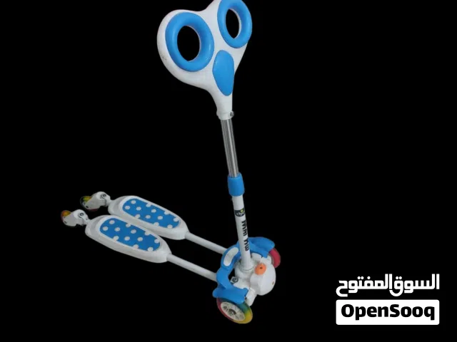 سكوتر+ كرة سلة