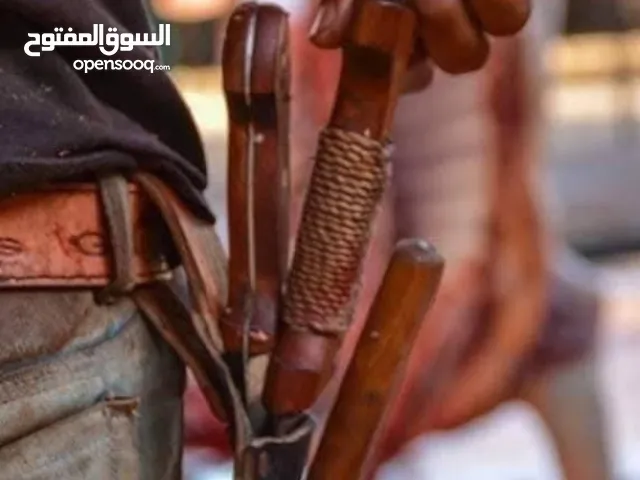 لحام متنقل