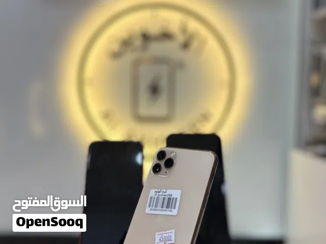 ايفون 11 برو ماكس ذاكرة 256 نظافة 90 بالمية