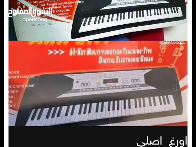 اورغ تعليمي اصلي ARK-2177