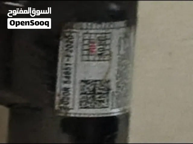 صنوبرصات وارد كوريا بحالة ممتازه