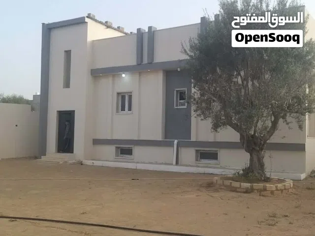 منزل للبيع