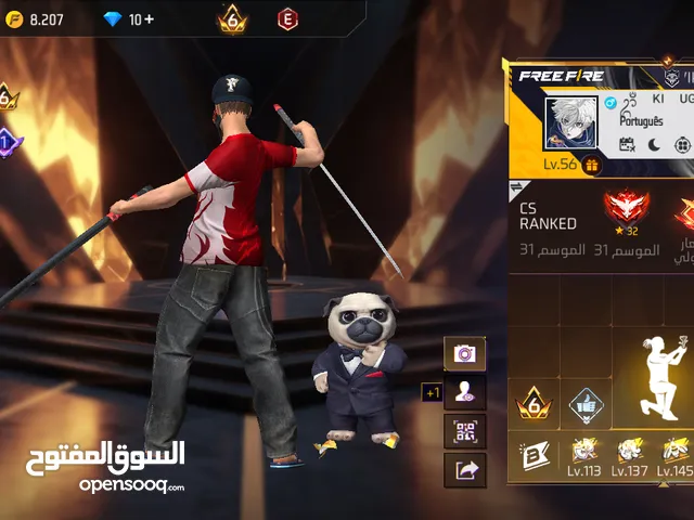 حساب فري فير قوي للبدل في حساب اقوى عندك تعال بدل