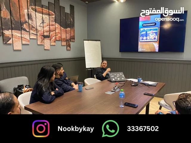 Interior Design & AI Learning by IKEA Design Manager