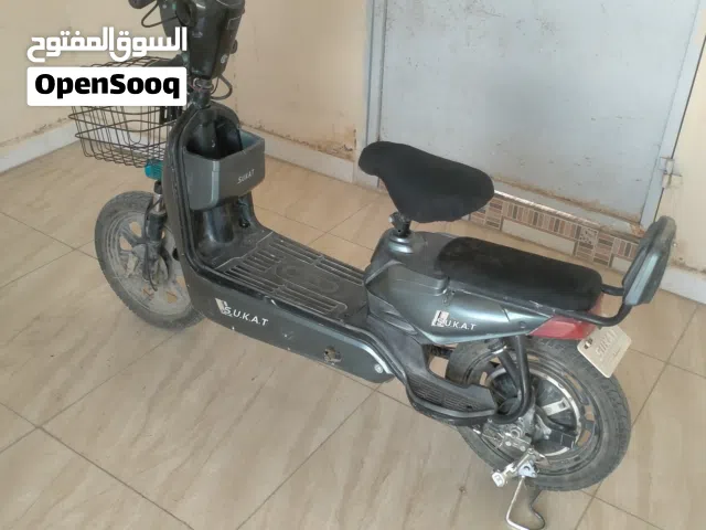 دراج نظيف جدا