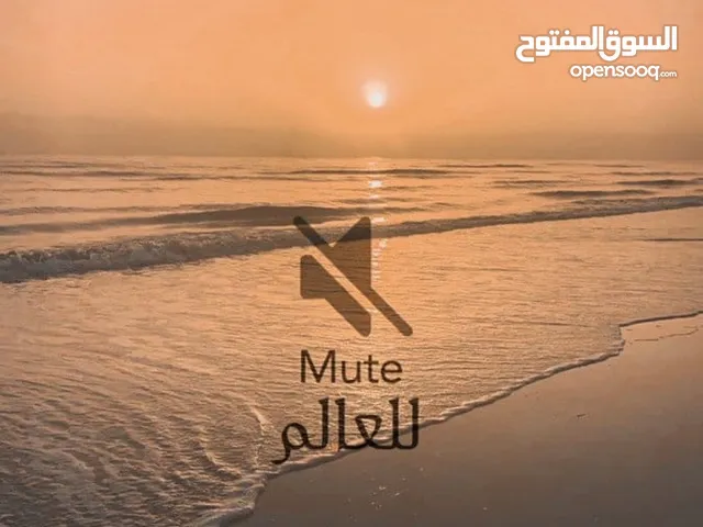 غرفة خادمة للايجار 55 kd حولي دوار السفريات ش شرحبيل خلف رامز وكارفور غير مدخن