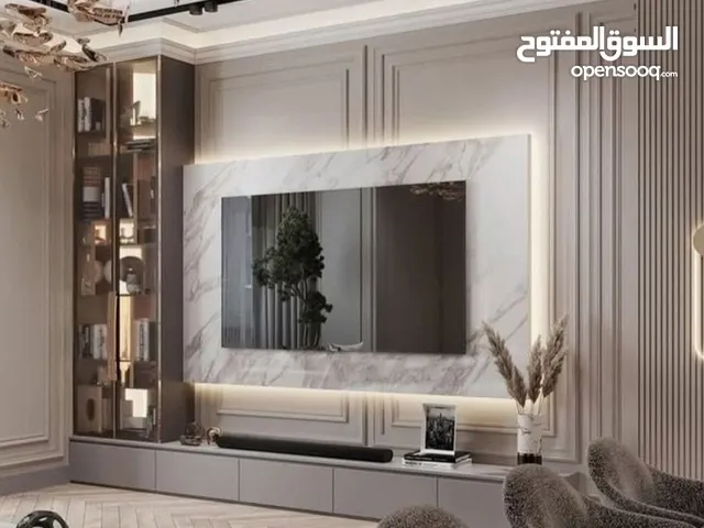 اعمال التصميم الداخلي