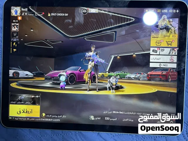 حساب بوبجي مفول مستوة 86 المجموع 80