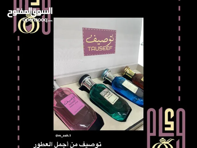 عطور توصيف